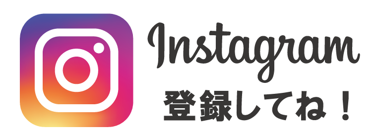 昇英塾公式Instagram