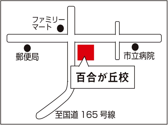 百合が丘校の地図
