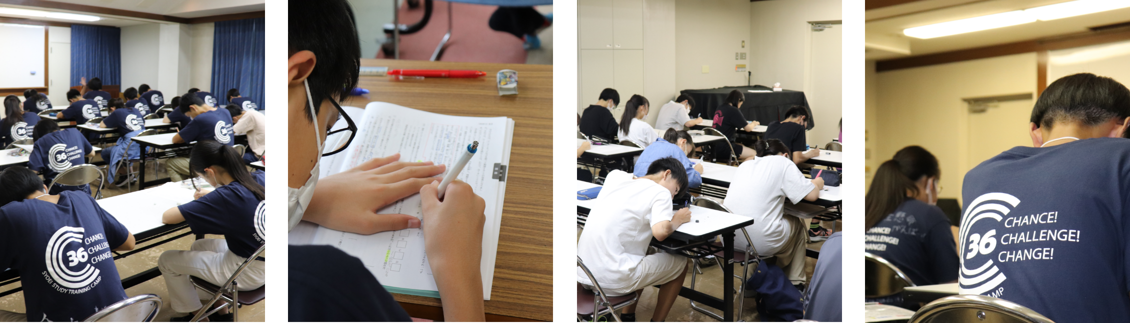 勉強会の様子